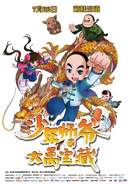 张柏芝囗交全套高清照片